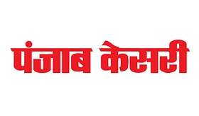 punjabkesari